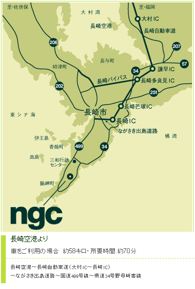 野母崎ゴルフクラブのアクセス地図