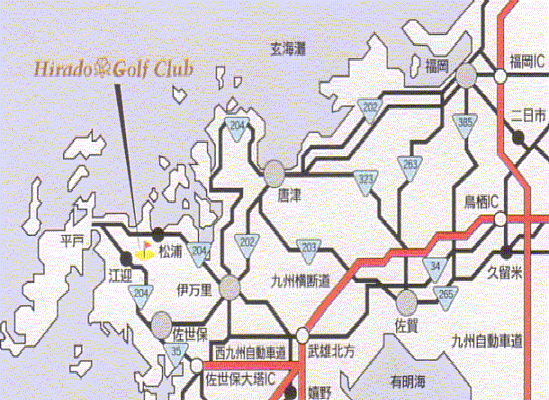 佐世保・平戸カントリークラブのアクセス地図