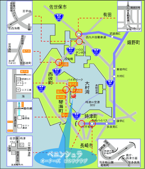 ペニンシュラオーナーズゴルフクラブのアクセス地図