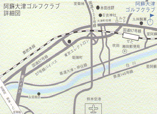 阿蘇大津ゴルフクラブのアクセス地図