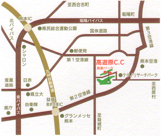 高遊原カントリークラブのアクセス地図