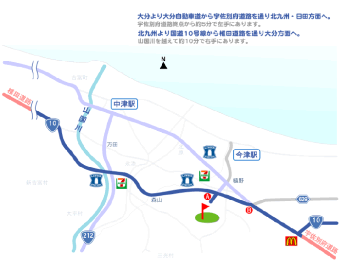 中津カントリークラブのアクセス地図