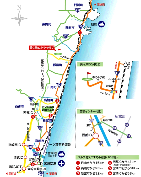 美々津カントリークラブのアクセス地図