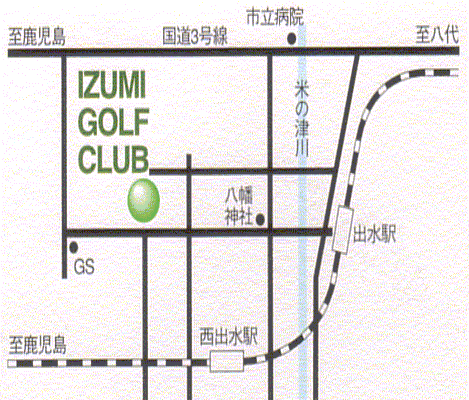 出水ゴルフクラブのアクセス地図