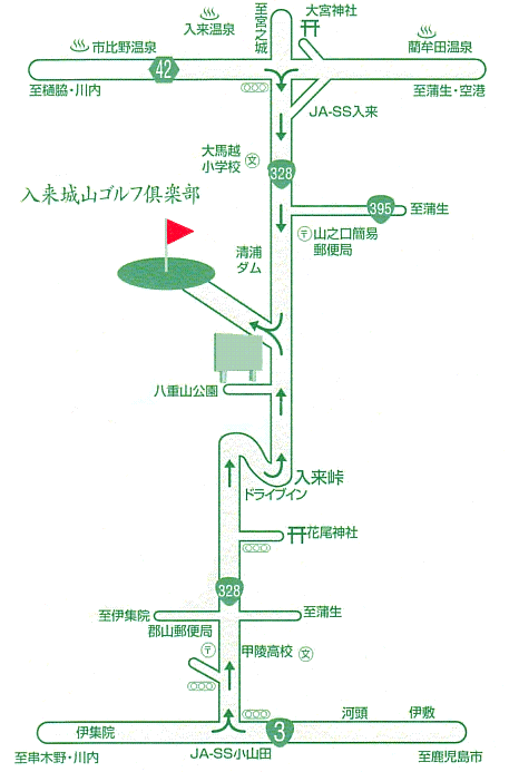 入来城山ゴルフ倶楽部のアクセス地図
