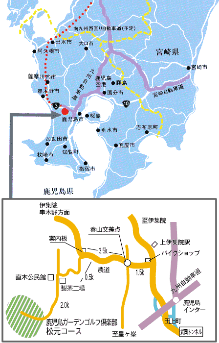 鹿児島ガーデンゴルフ倶楽部　松元コースのアクセス地図