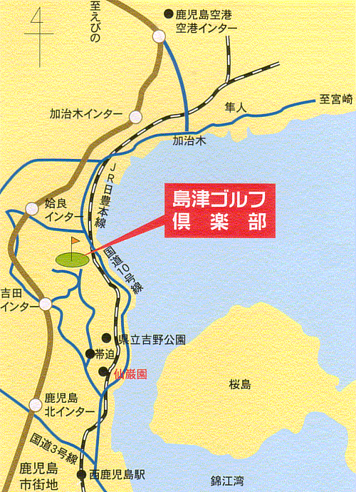 島津ゴルフ倶楽部のアクセス地図