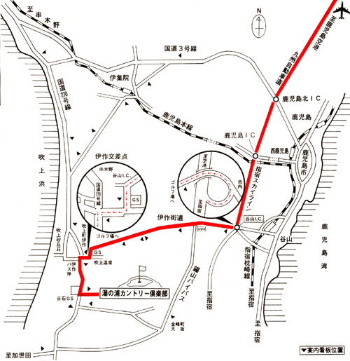 湯の浦カントリー倶楽部のアクセス地図
