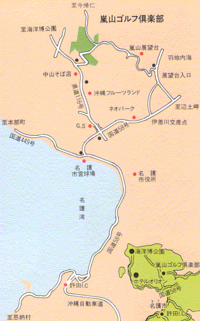 オリオン嵐山ゴルフ倶楽部のアクセス地図