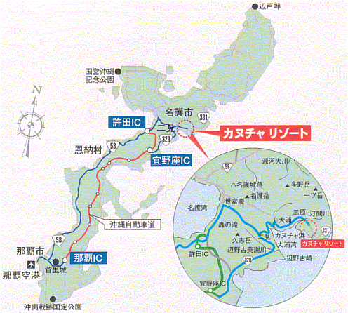 カヌチャゴルフコースのアクセス地図