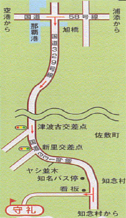 守礼カントリークラブのアクセス地図