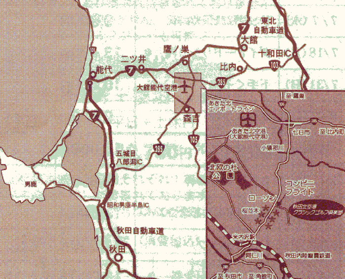 秋田北空港クラシックゴルフ倶楽部のアクセス地図