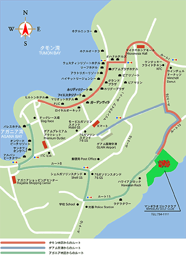 オンワード マンギラオゴルフクラブ グアム の交通案内 地図 楽天gora