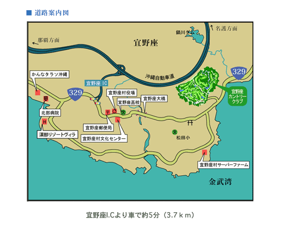 宜野座カントリークラブのアクセス地図