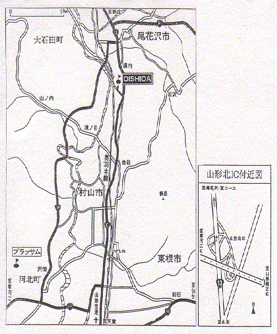 大石田ゴルフクラブ（ＯＩＳＨＩＤＡ ＧＯＬＦ ＣＬＵＢ）のアクセス地図