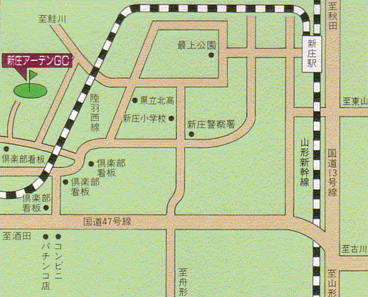 新庄アーデンゴルフ倶楽部のアクセス地図