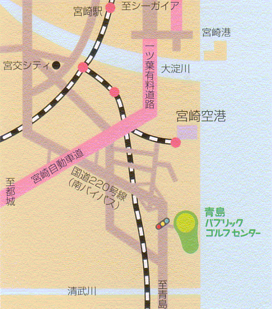 宮崎パブリックゴルフのアクセス地図