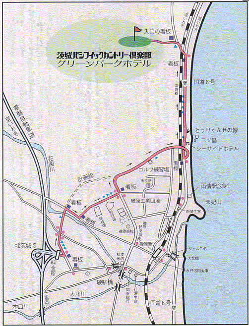 茨城パシフィックカントリー倶楽部のアクセス地図