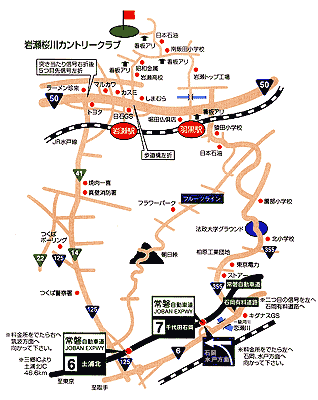岩瀬桜川カントリークラブのアクセス地図