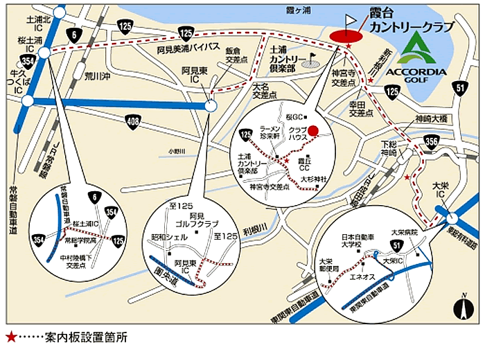 霞台カントリークラブのアクセス地図