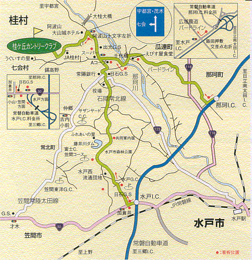 桂ヶ丘カントリークラブのアクセス地図