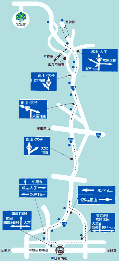 ボボスカントリークラブ　久慈川コース（旧：久慈川カントリークラブ）のアクセス地図