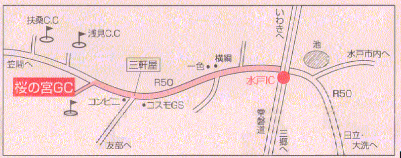 桜の宮ゴルフ倶楽部のアクセス地図