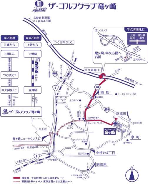ザ・ゴルフクラブ竜ヶ崎のアクセス地図