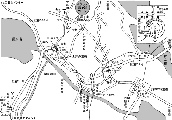 ジェイゴルフ霞ヶ浦のアクセス地図