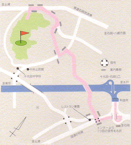 千代田カントリークラブ（茨城県）のアクセス地図