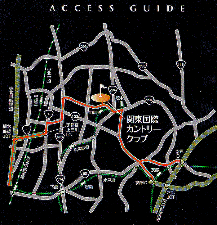 関東国際カントリークラブのアクセス地図