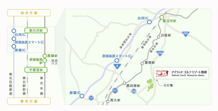 那須陽光ゴルフクラブ（旧：アイランドゴルフリゾート那須）のアクセス地図