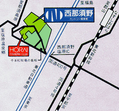 西那須野カントリー倶楽部のアクセス地図