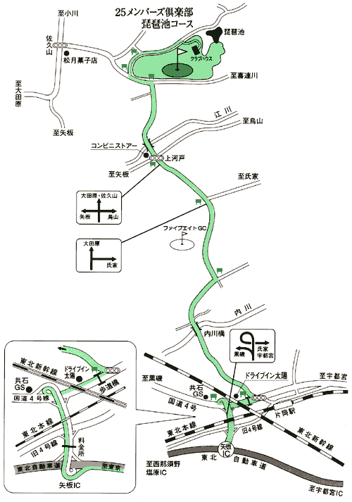 琵琶池ゴルフ倶楽部のアクセス地図