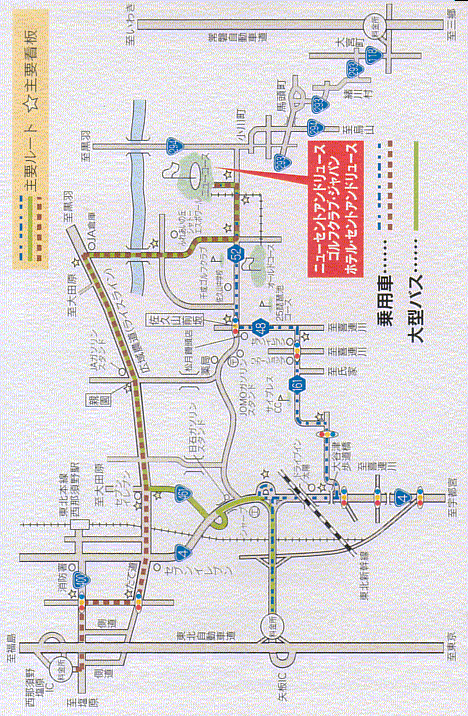 ニューセントアンドリュース　ゴルフクラブ・ジャパンのアクセス地図