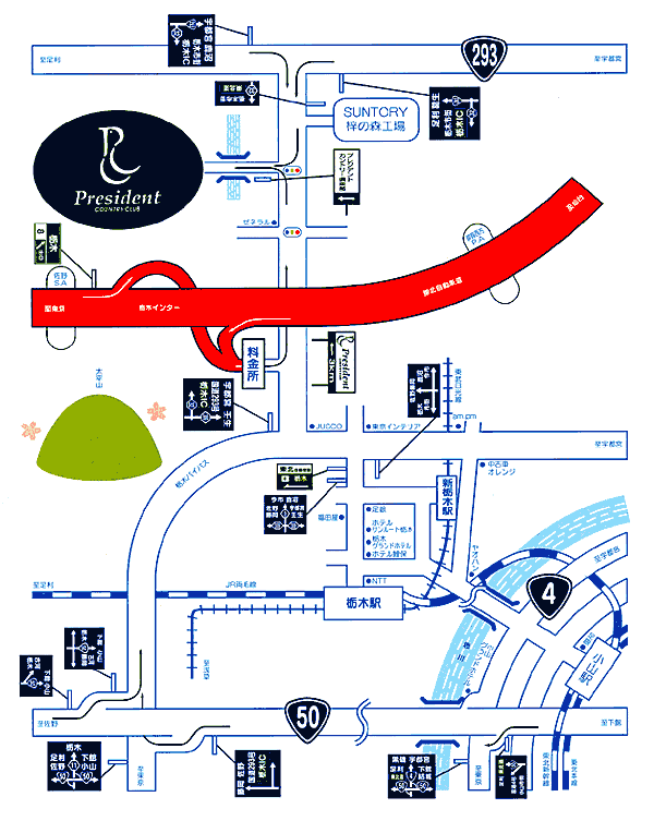 ゴールド栃木プレジデントカントリークラブのアクセス地図